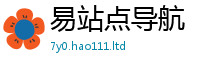 2025年天天免费资料被王中王493333WWW马头诗
